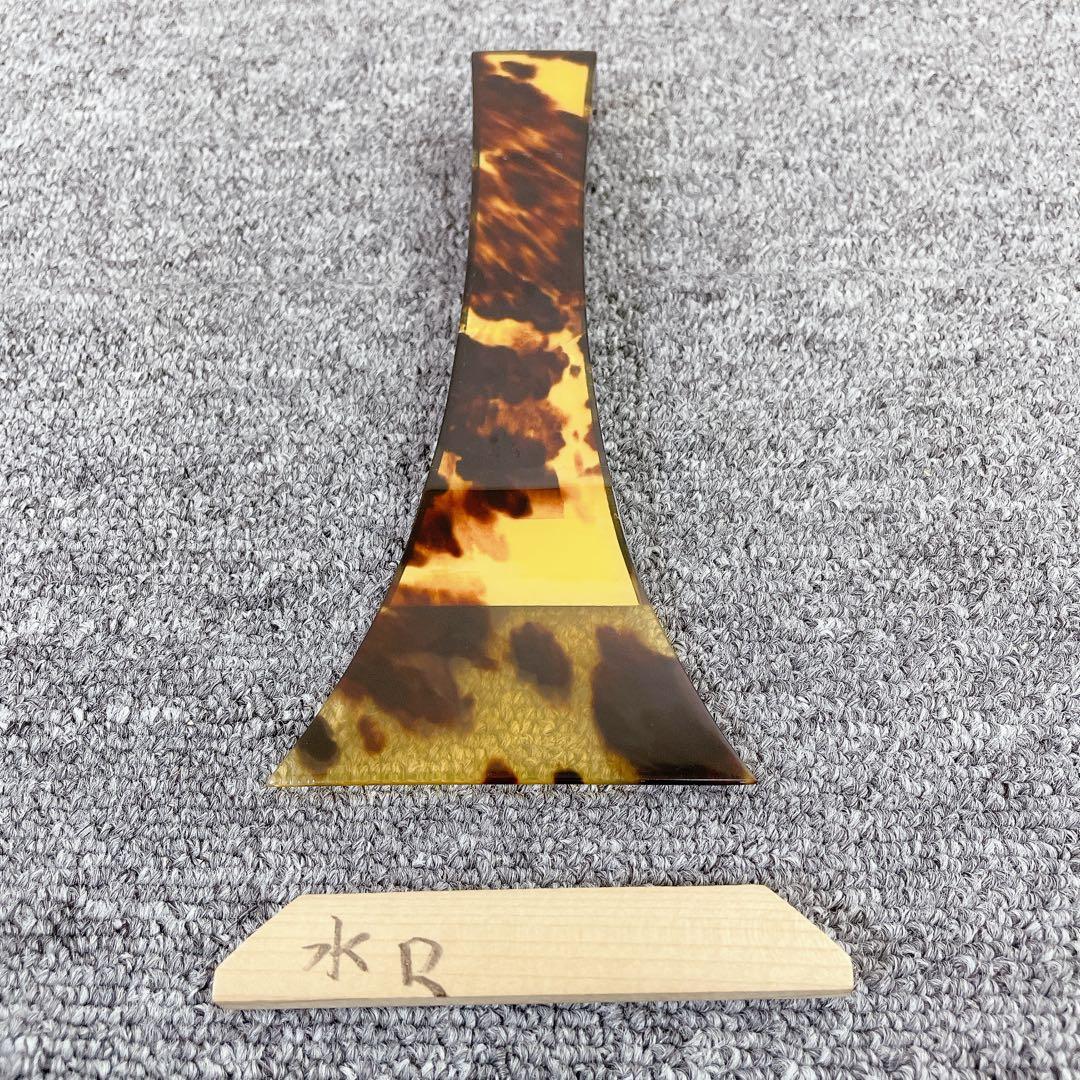 津軽三味線 撥 鼈甲 ベッコウバチ ケース付き 和楽器