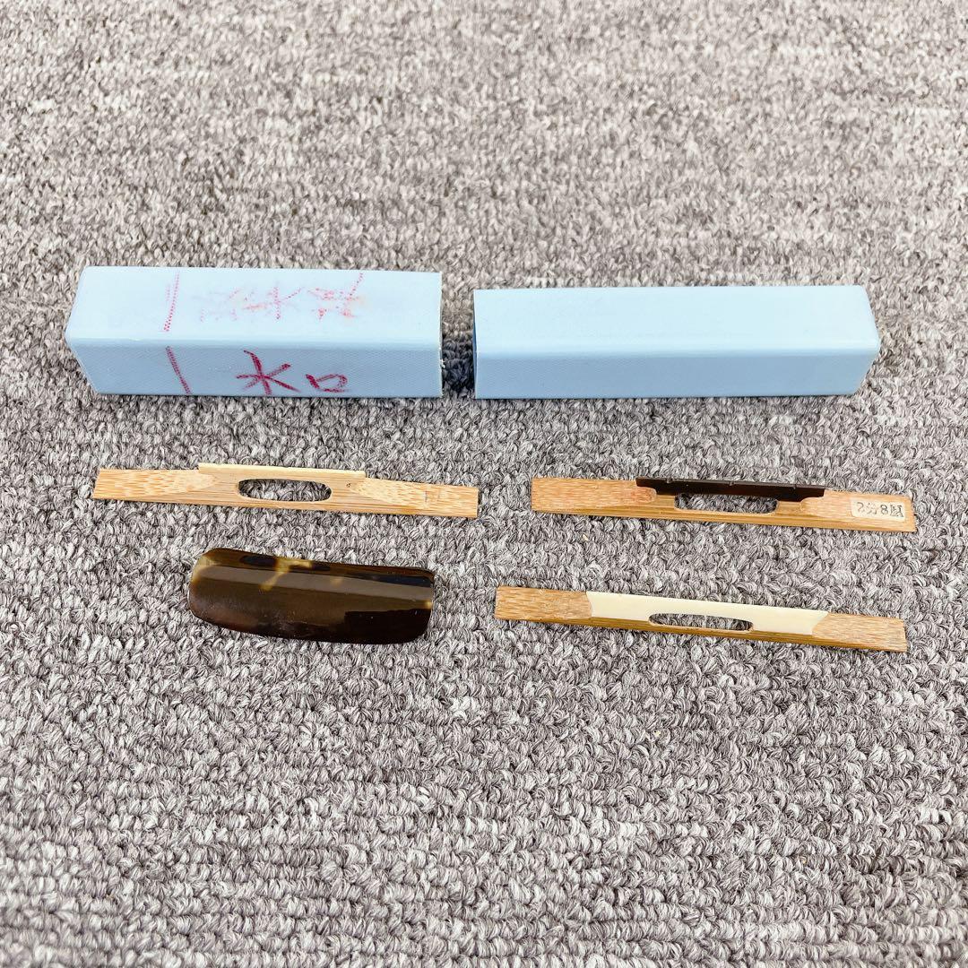 津軽三味線 撥 鼈甲 ベッコウバチ ケース付き 和楽器