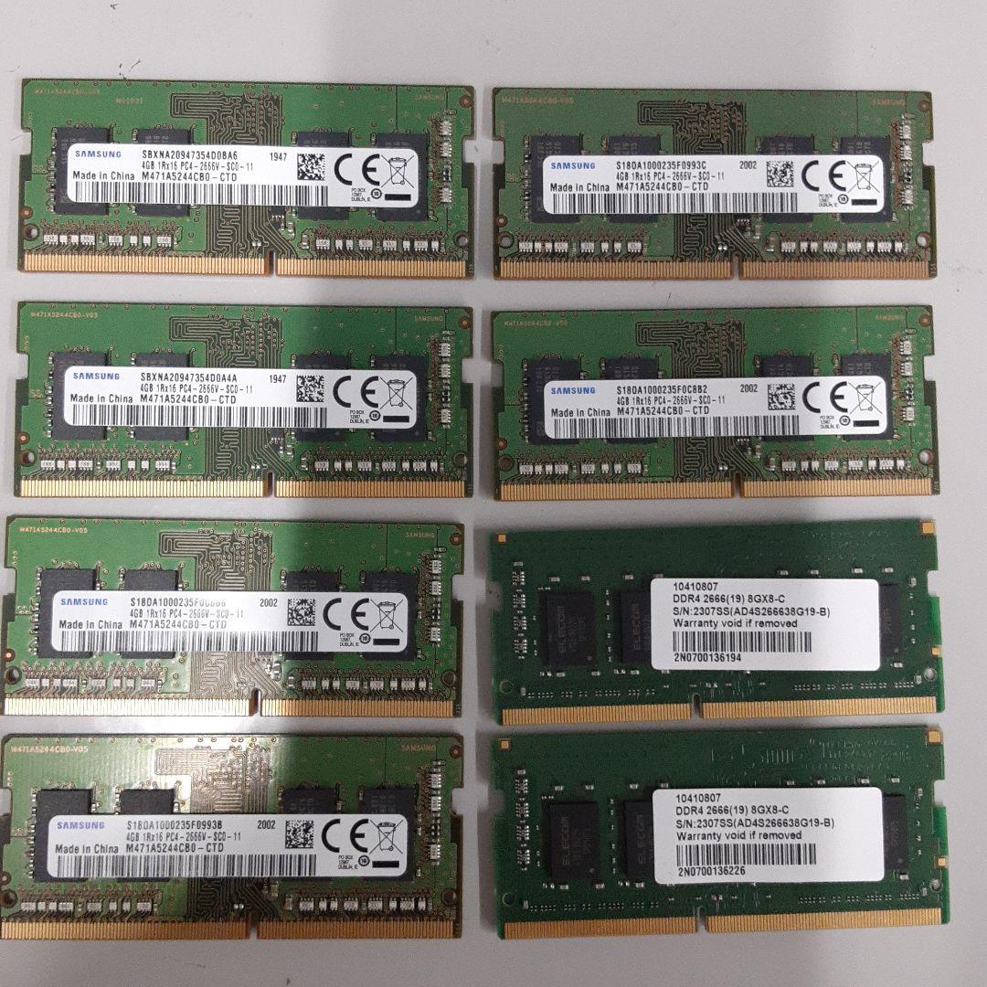 マイク様　おまとめ