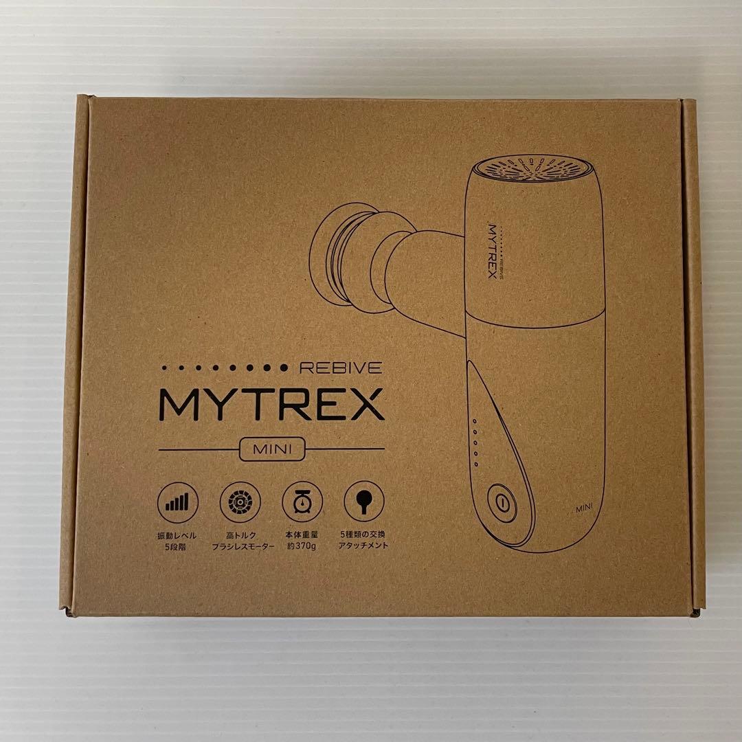 【〜4/16限定値下げ】 MYTREX Mini マッサージガン