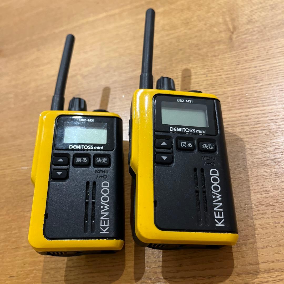 【Coco】ケンウッド UBZ-M31特定小電力トランシーバー 2台セット