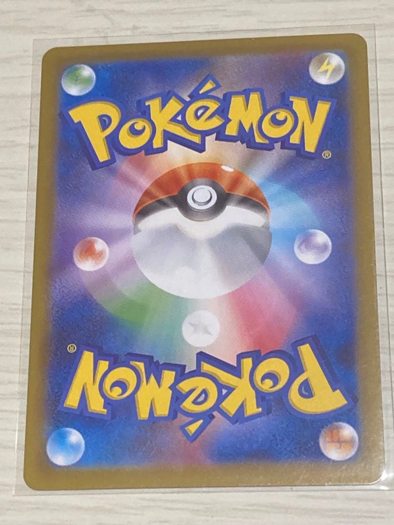 ニンフィアex sarポケモンカード