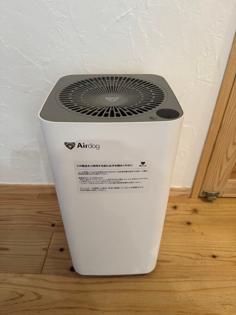 AirDog 空気清浄機 ホワイトx3s 2022年