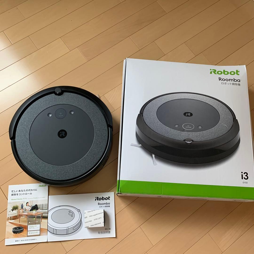 美品‼︎ iRobot Roomba 本体