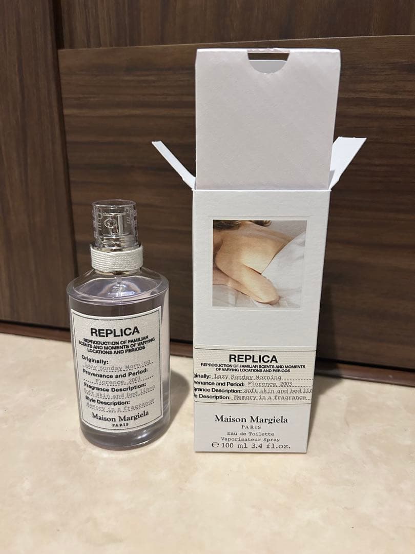 クルトン　メゾンマルジェラ　レプリカ　レイジーサンデーモーニング100ml