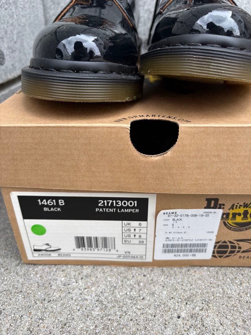 Dr. Martens×BEAMS 1461B 　新品未使用　ビームス　限定