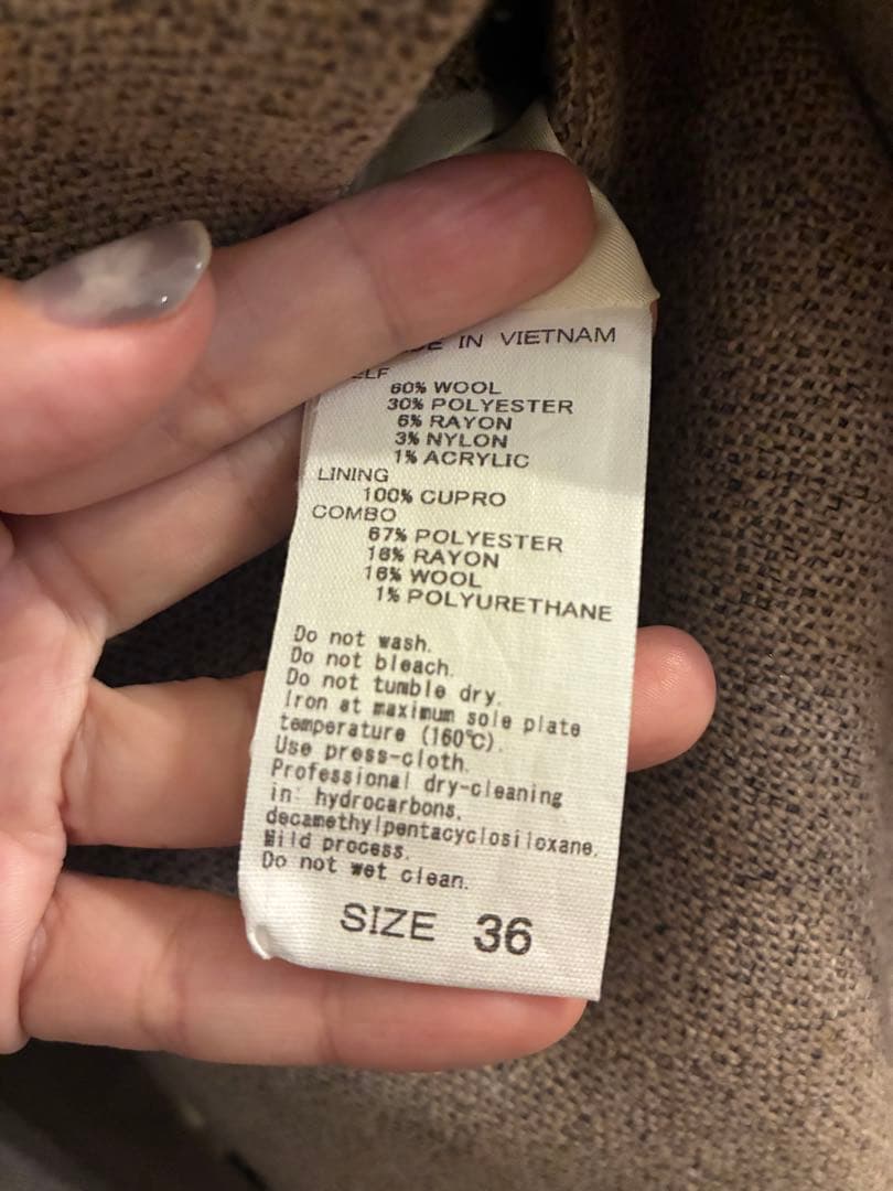 【EMOELLE】ウールネップテーラードジャケット