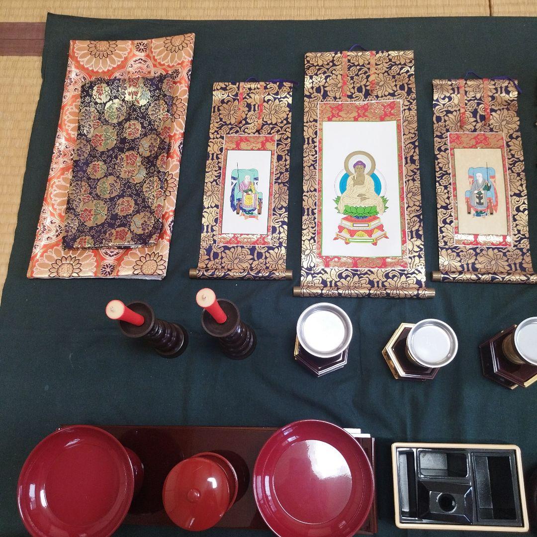 仏壇（紫壇調·仏具セット付き)未使用に近い