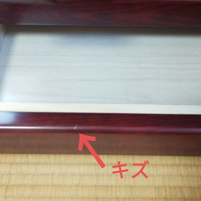 仏壇（紫壇調·仏具セット付き)未使用に近い