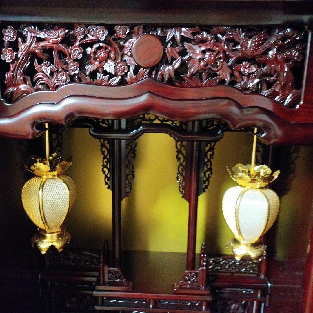 仏壇（紫壇調·仏具セット付き)未使用に近い