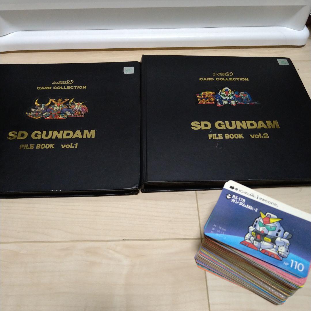 SDガンダム　カードダス　ファイルブックvol.1 vol.2 4弾〜6弾