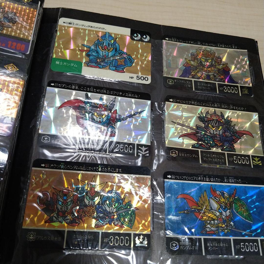 SDガンダム　カードダス　ファイルブックvol.1 vol.2 4弾〜6弾