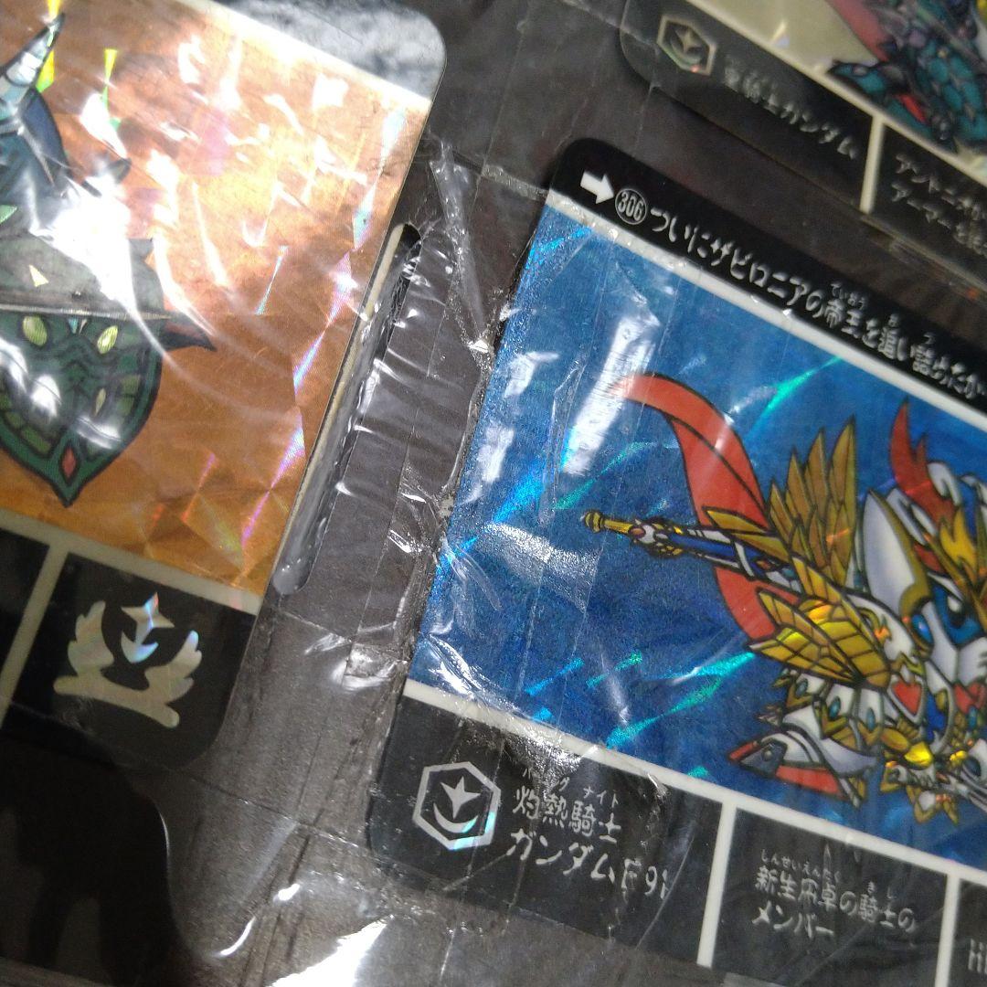 SDガンダム　カードダス　ファイルブックvol.1 vol.2 4弾〜6弾
