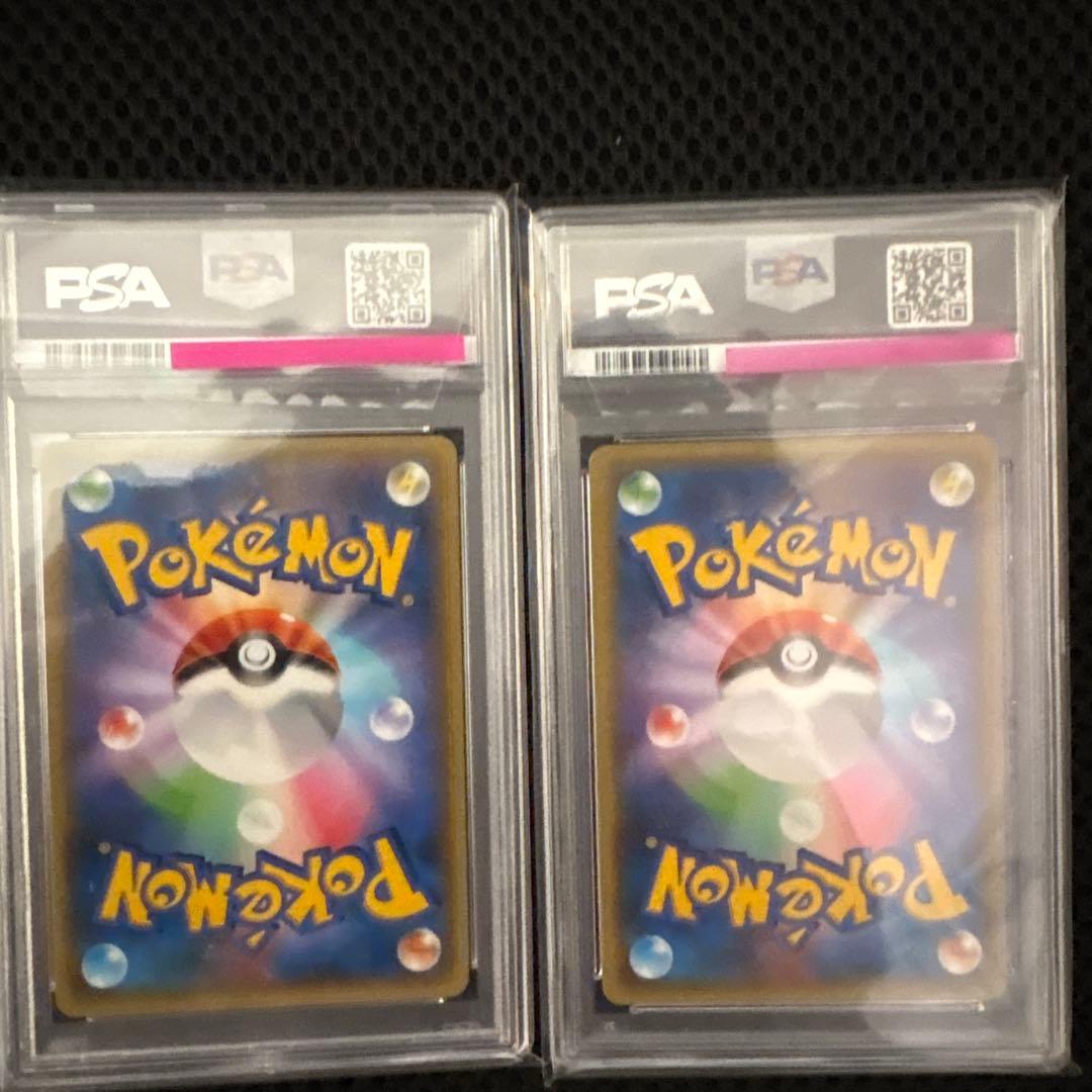 ゼクロム25th プロモ　PSA10 　2枚セット