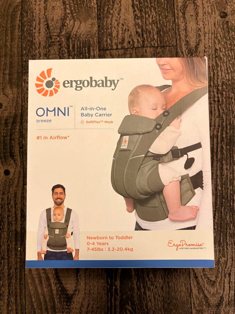 a 1/29のうちにご購入ください