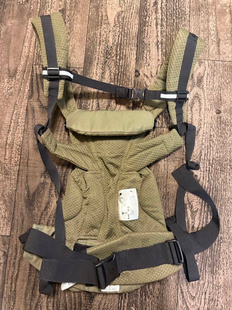 a 1/29のうちにご購入ください