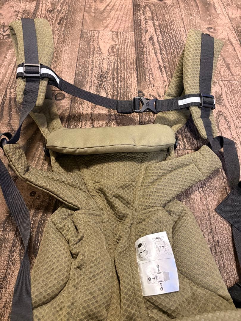 a 1/29のうちにご購入ください