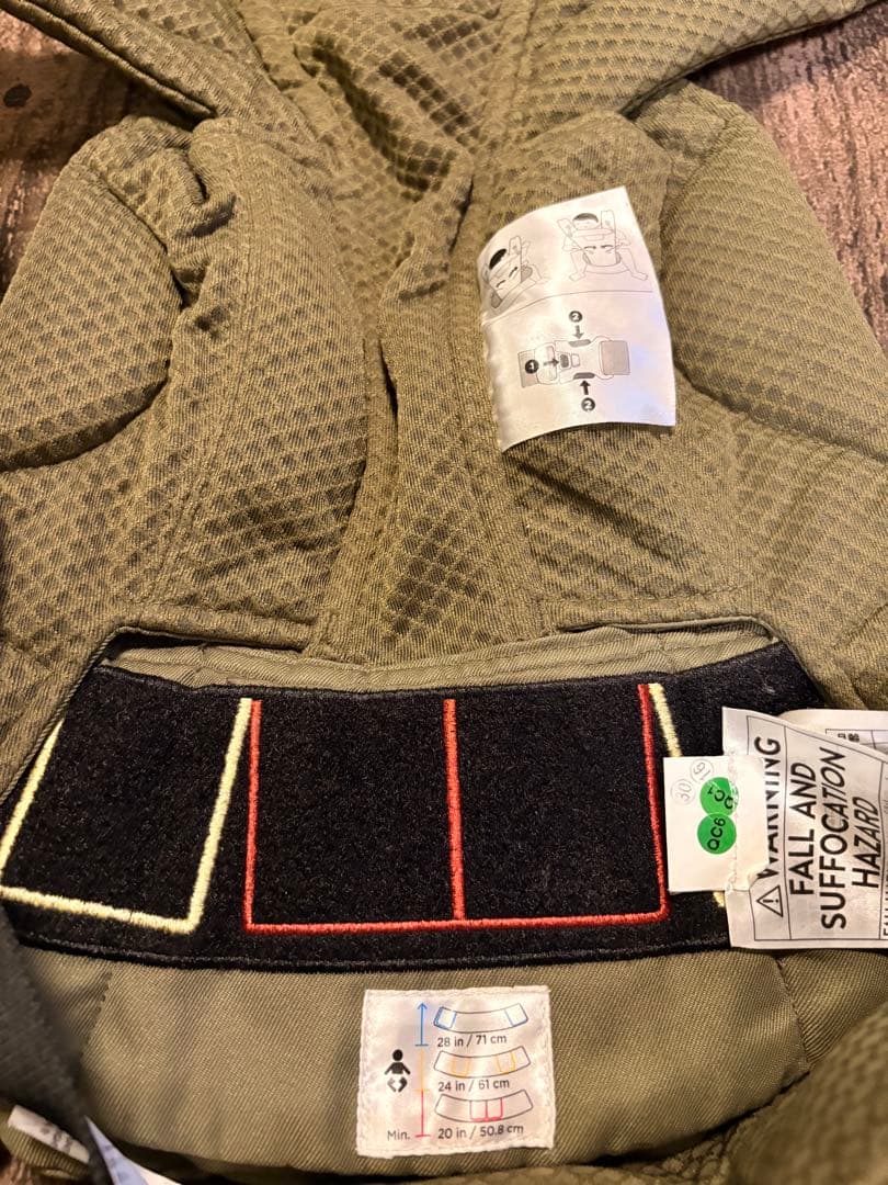 a 1/29のうちにご購入ください