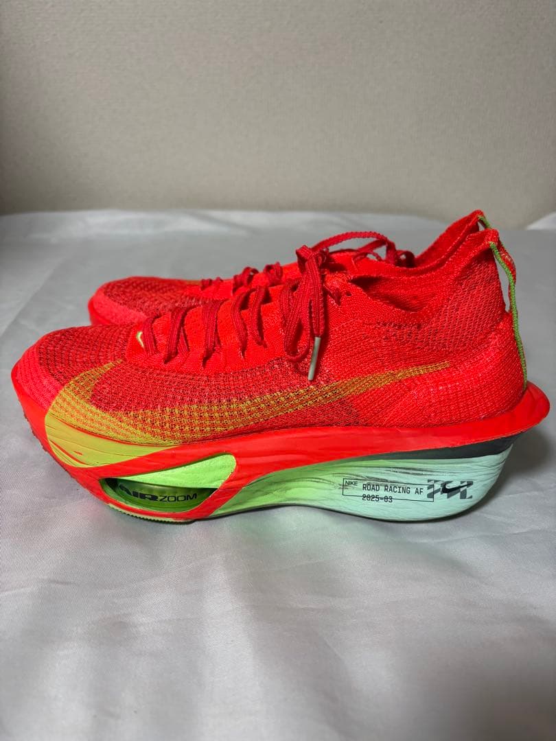 Nike アルファフライ3 25.5cm ナイキ