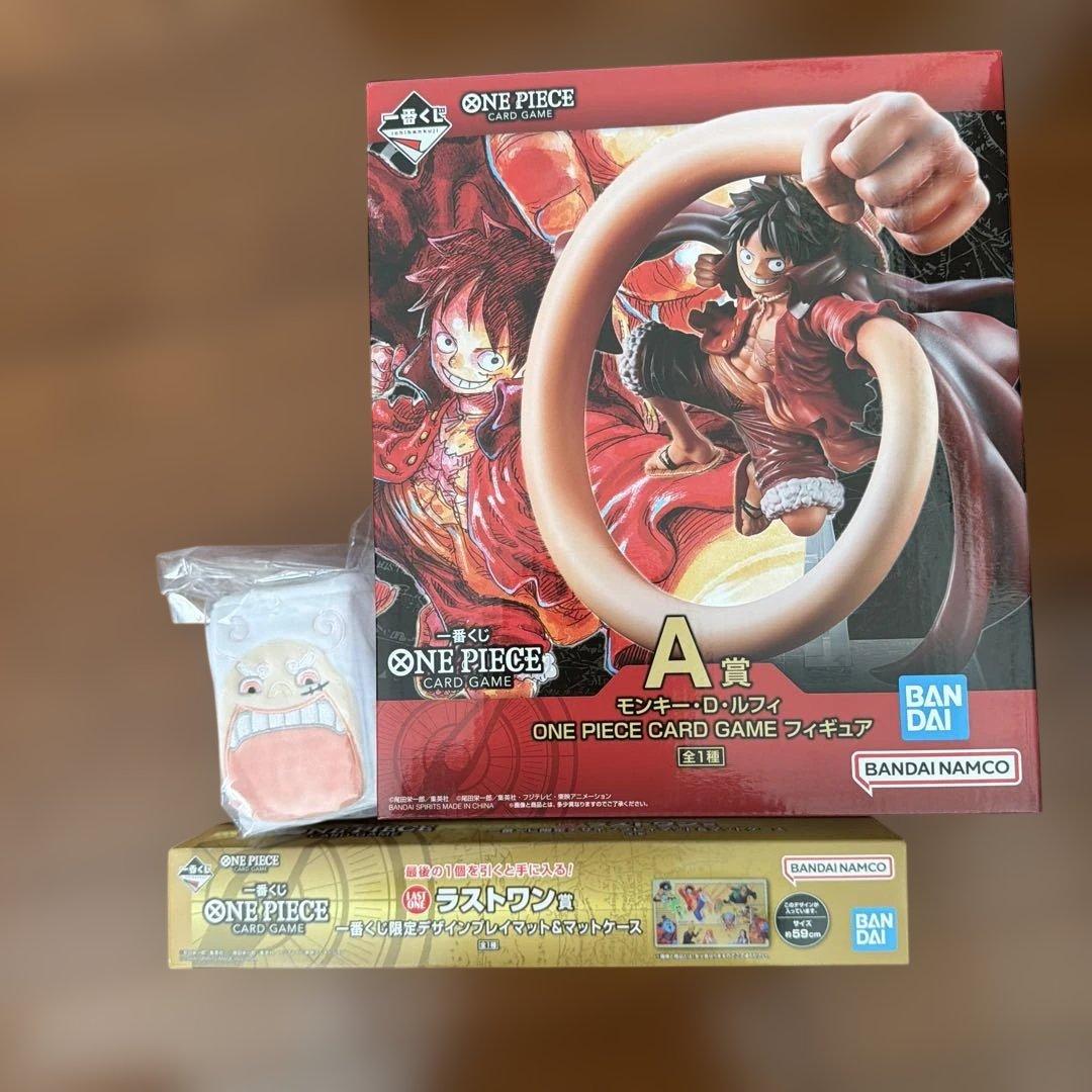 一番くじ ONE PIECE A賞　E賞　ラストワン