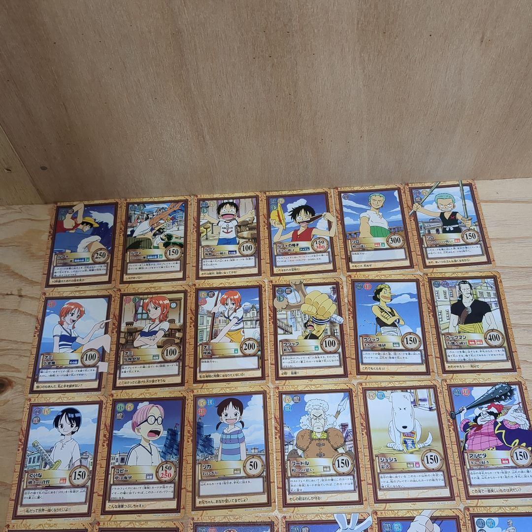 ワンピースハイパーバトル　第１弾ノーマルコンプ３６枚セット