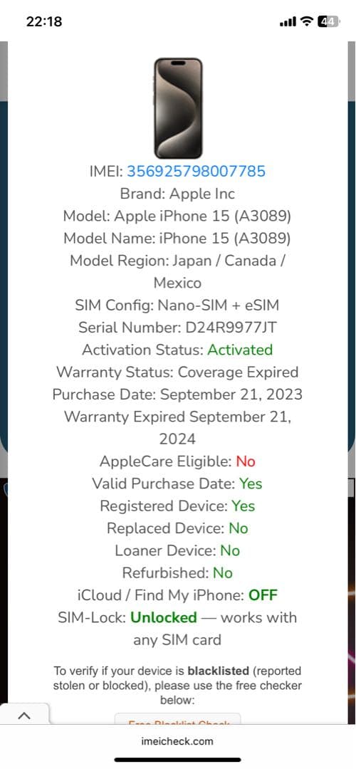 iPhone 15 128GB ブルー 最大容量100% デモ機