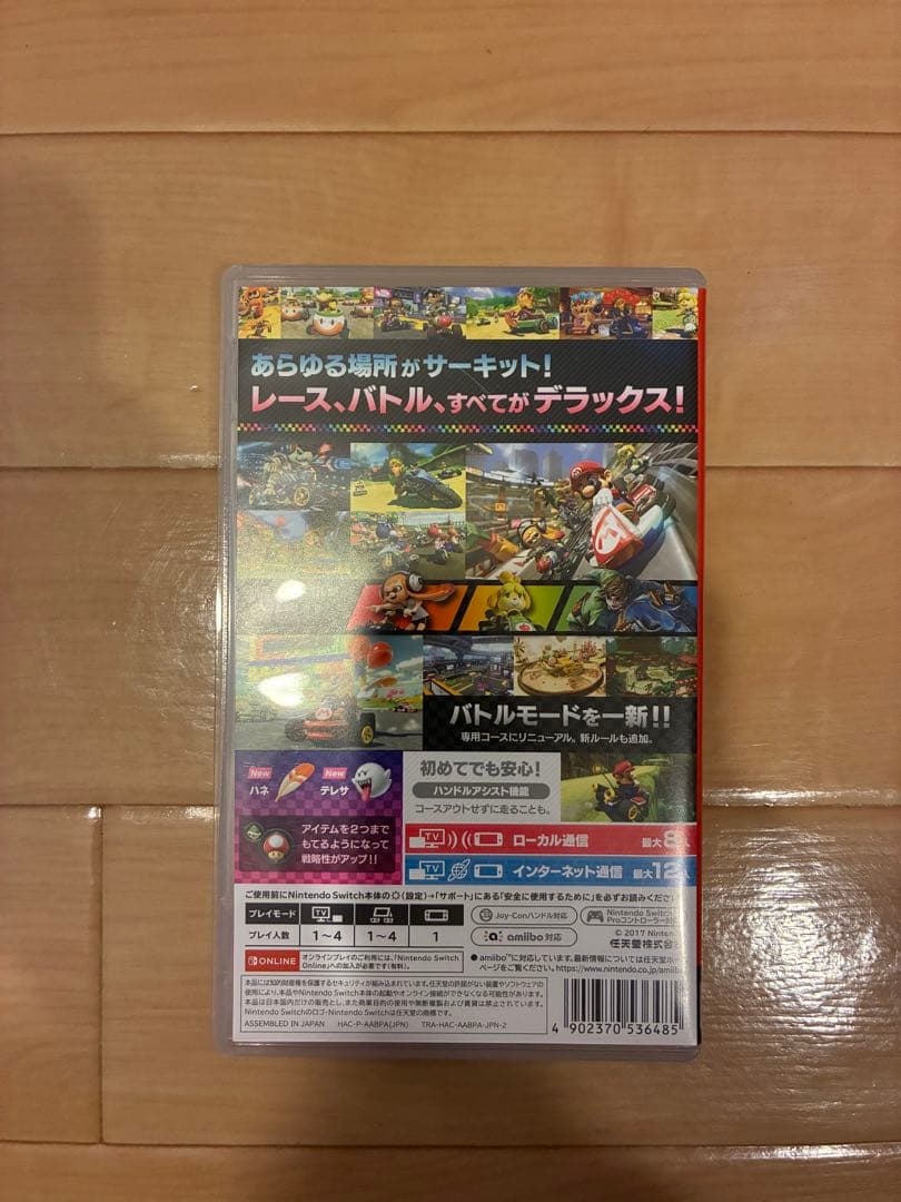 Switch カセット　マリオカート8DX マイクラ　スプラトゥーン3