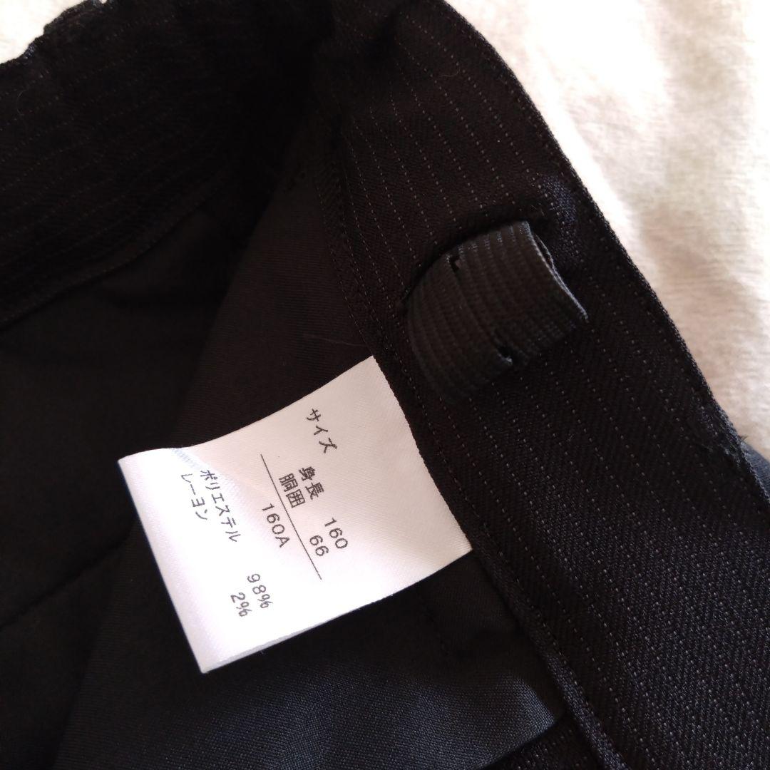 【美品】WANDER FACTORY フォーマルスーツ 160 卒業式・入学式