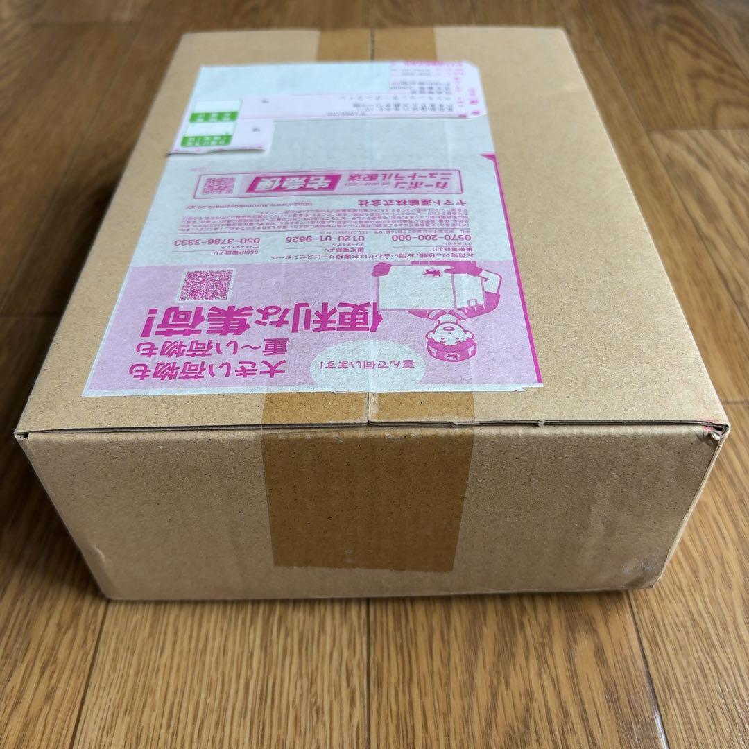拡張パックデラックス ホワイトフレア BOX　未開封