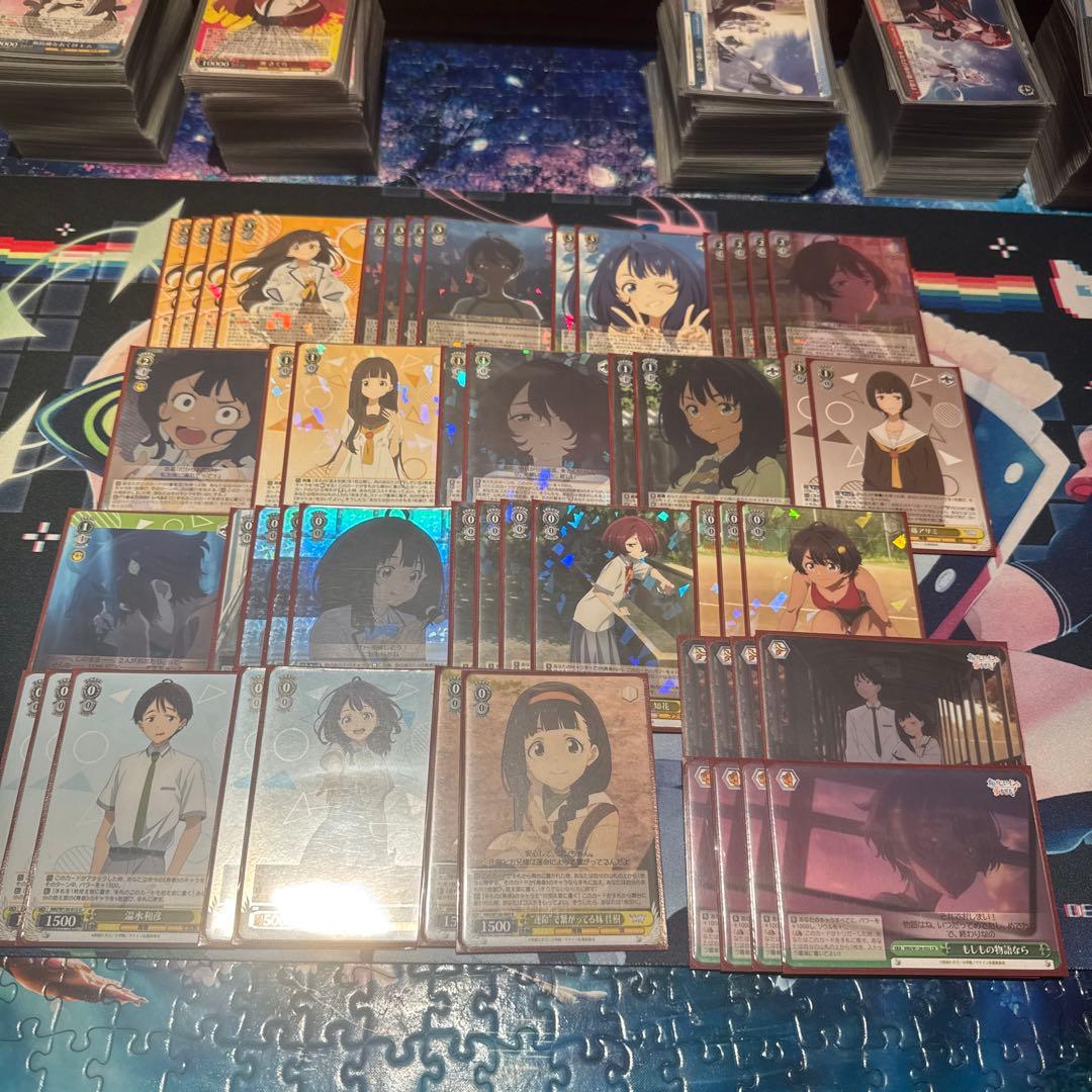 WS 負けヒロインが多すぎる デッキ 調整パーツ付き