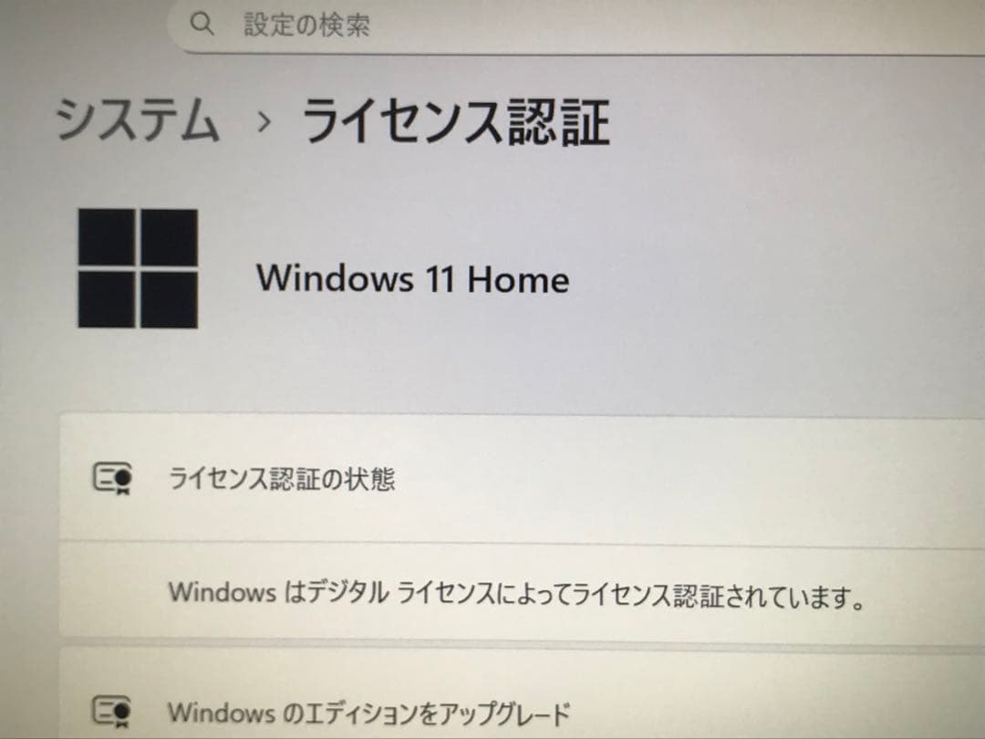 Windowsノート本体 NEC LaVie Hybrid ZERO HZ550/C Win11