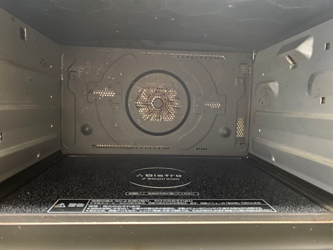 Panasonic NE-BS803-W スチームオーブンレンジ 30L