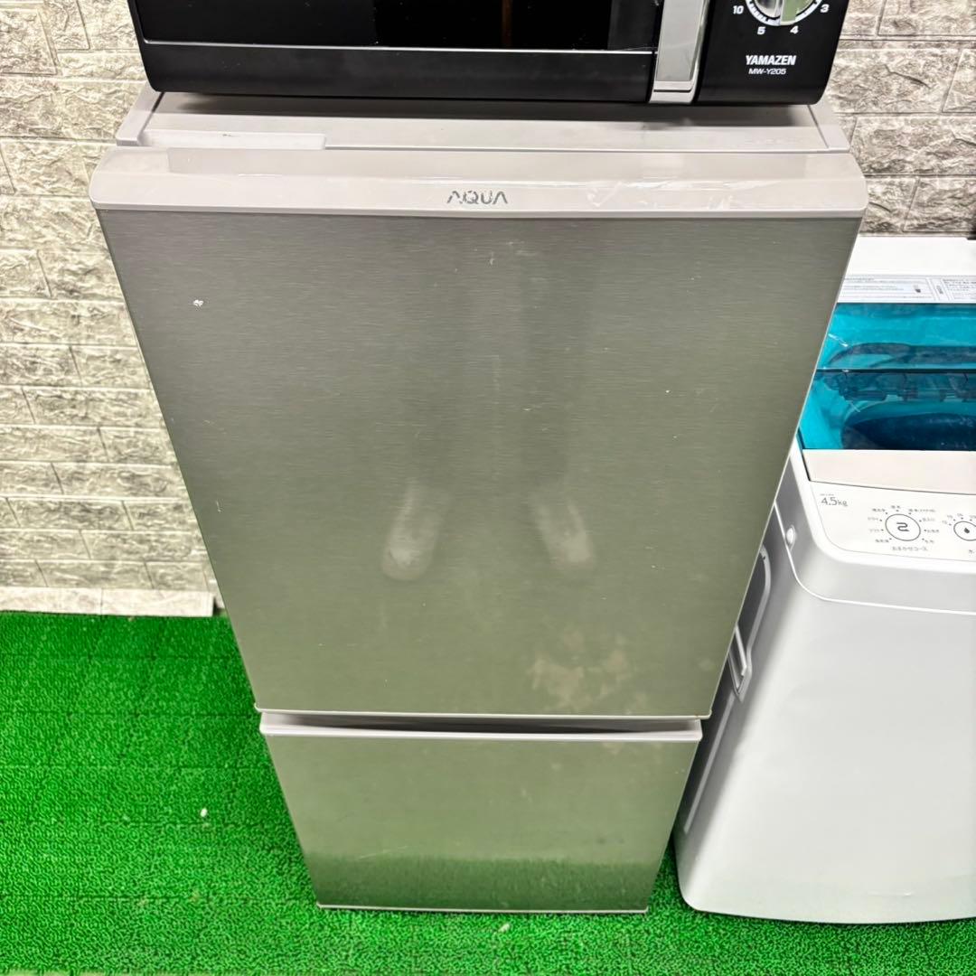 264 冷蔵庫　洗濯機　電子レンジ　一人暮らしセット　小型　美品　新生活応援