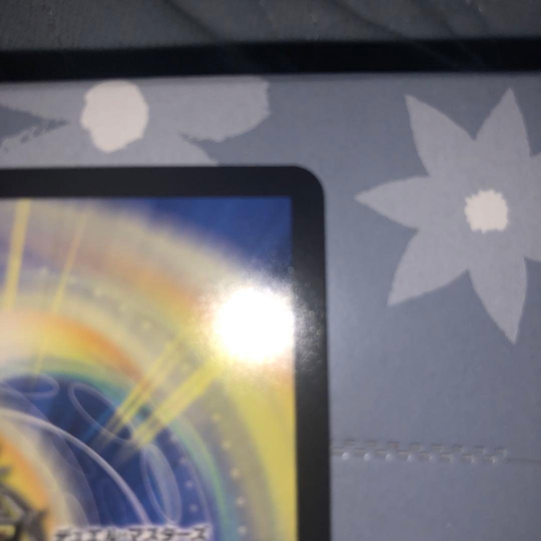 勝利の頂 カイザー刃鬼 金トレジャー