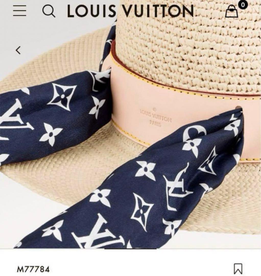 限定値下げ　LOUIS VUITTON 麦わら帽子