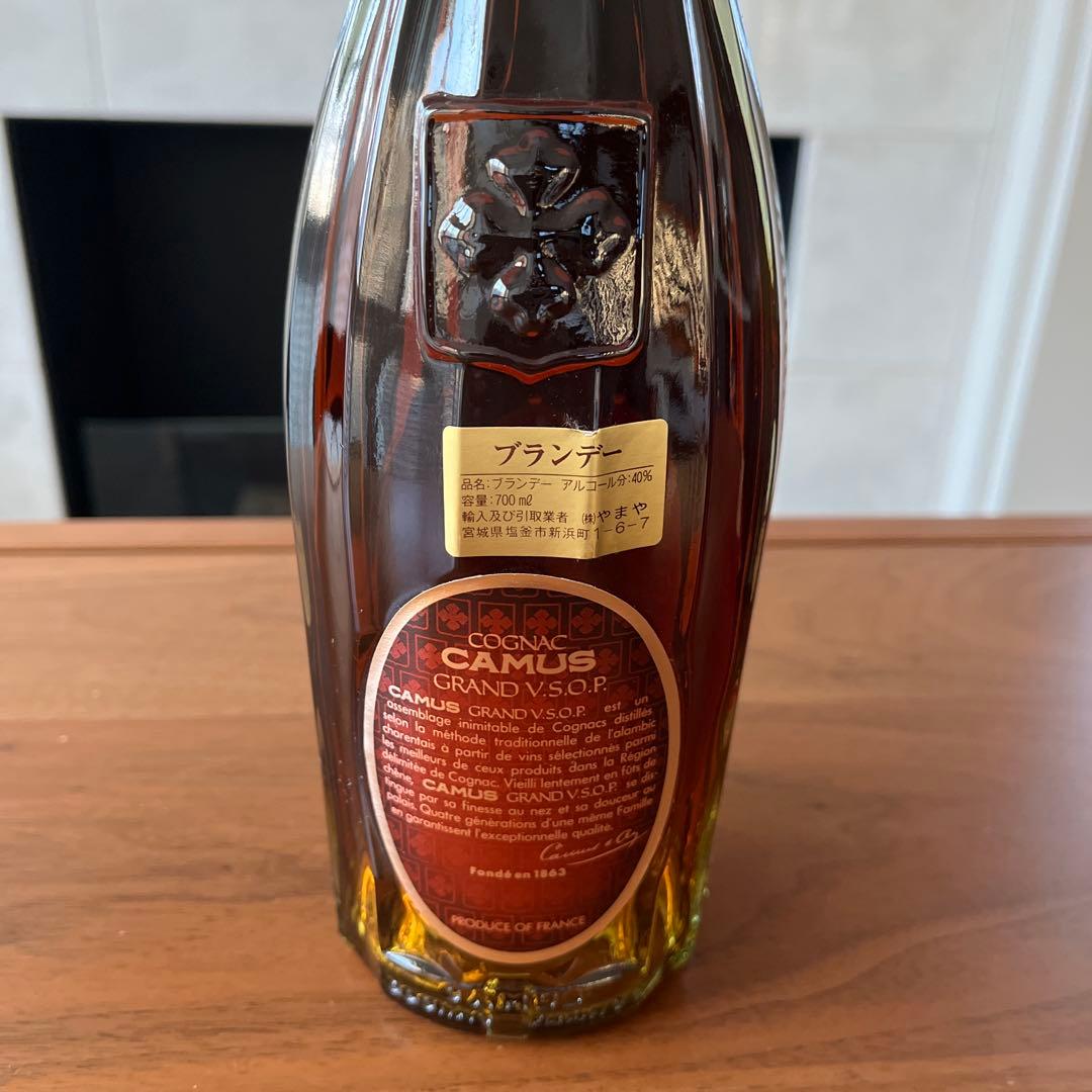 ブランデー3本セット【未開栓】フランス産ブランデー