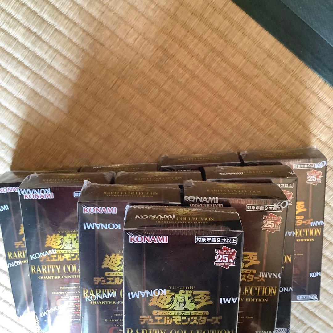 遊戯王　レアリティコレクション　25th 10箱