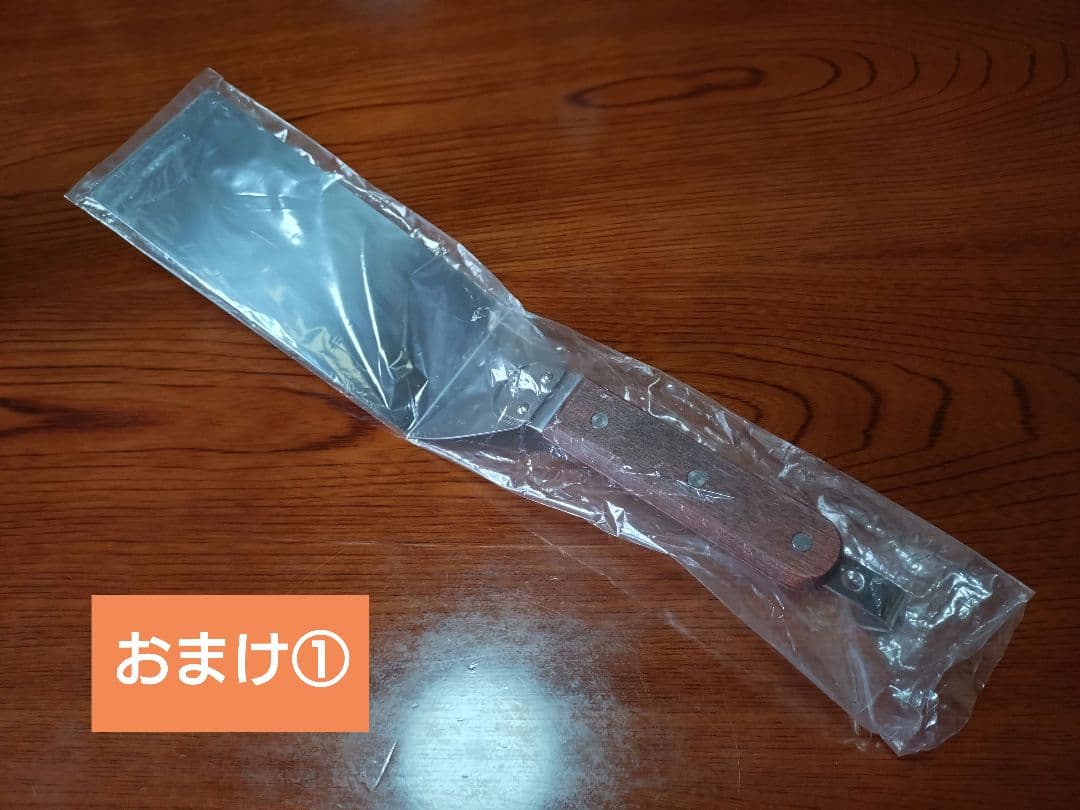 BALMUDA The Plate Pro ホットプレート