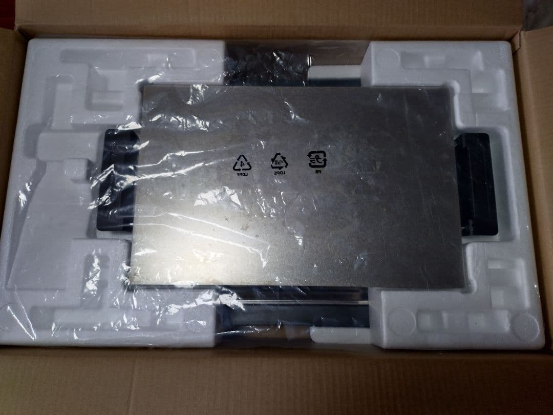 BALMUDA The Plate Pro ホットプレート