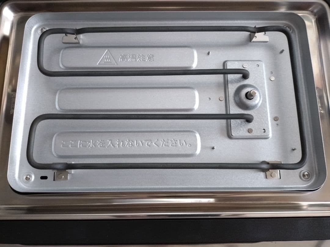 BALMUDA The Plate Pro ホットプレート