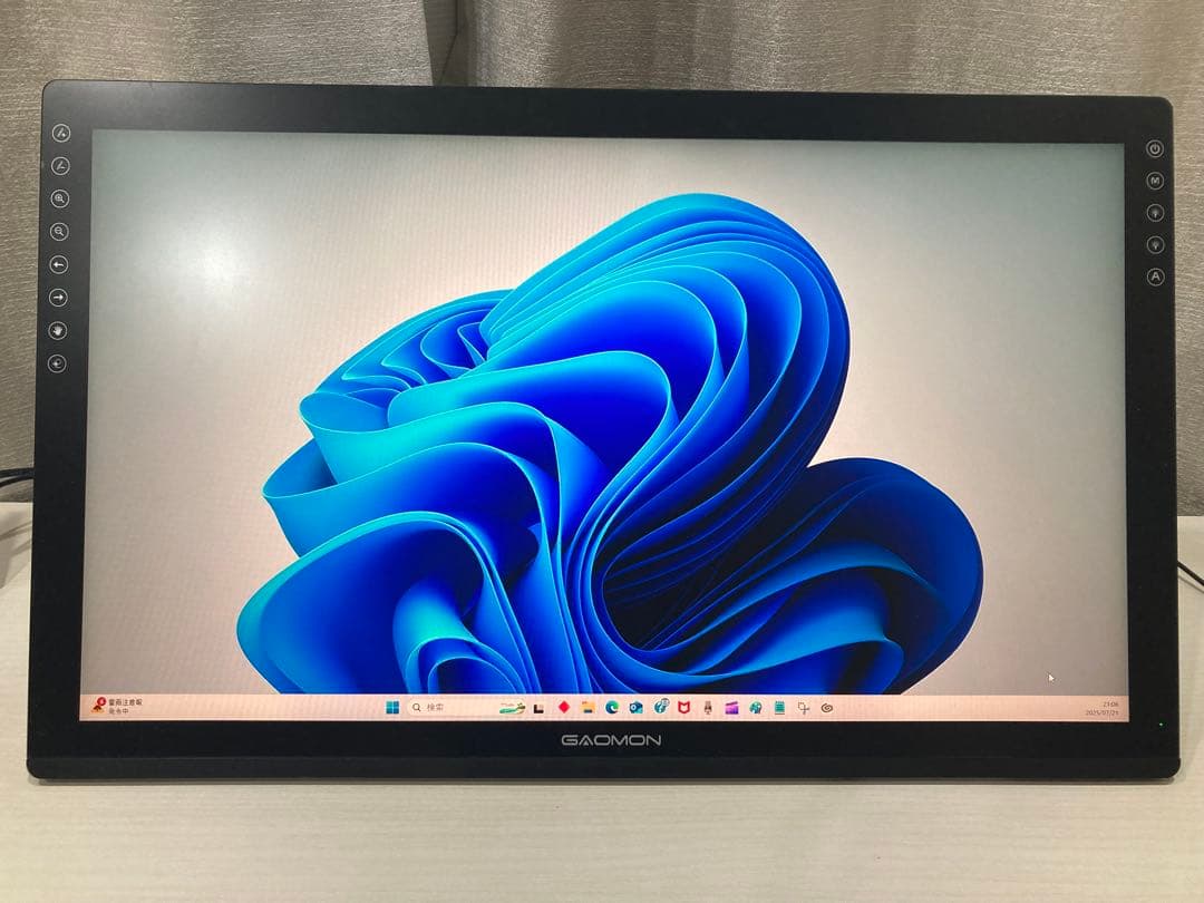 GAOMON 液晶ペンタブレット PD2200