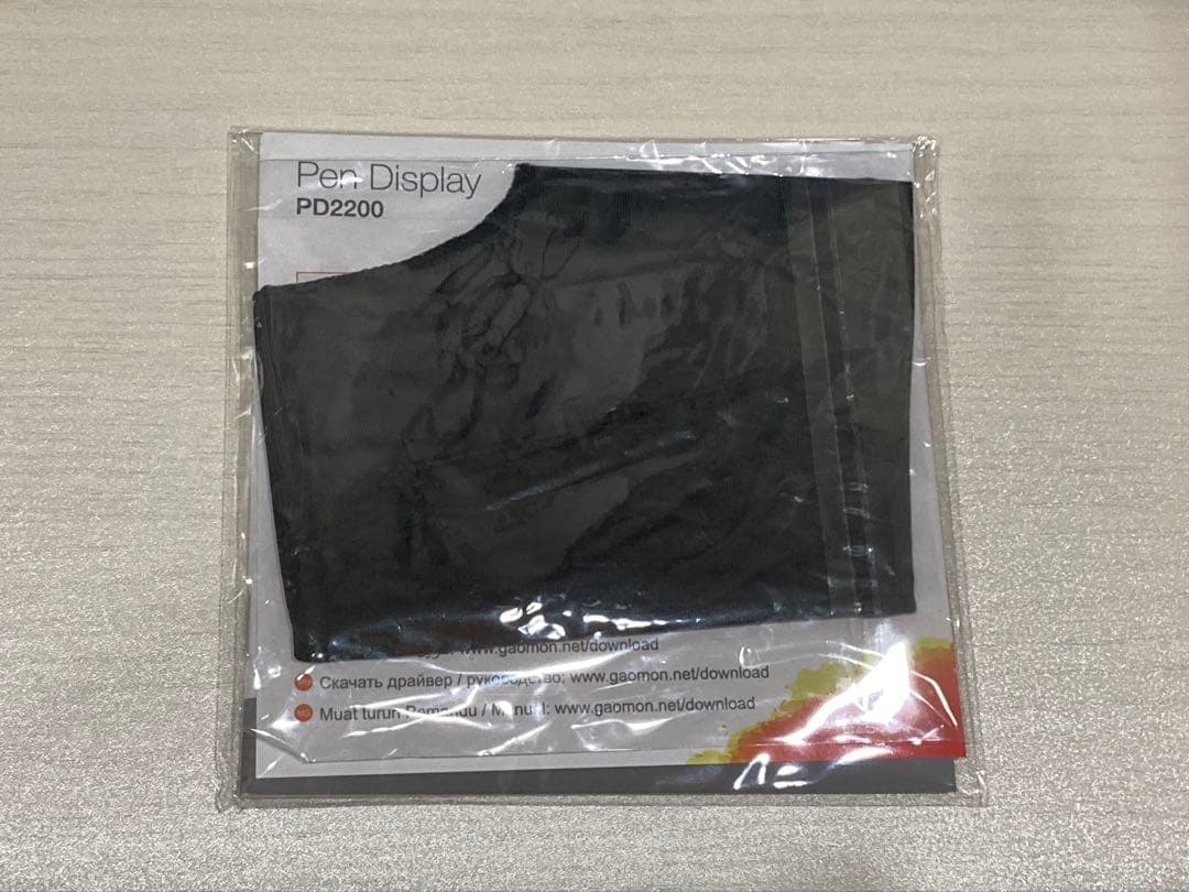 GAOMON 液晶ペンタブレット PD2200