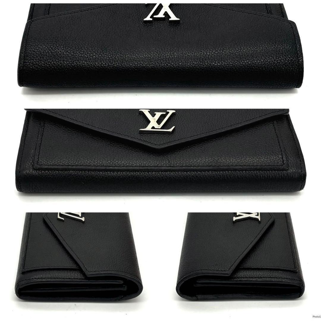 【超美品】ルイヴィトン ポルトフォイユ マイロックミー ブラック 長財布 黒