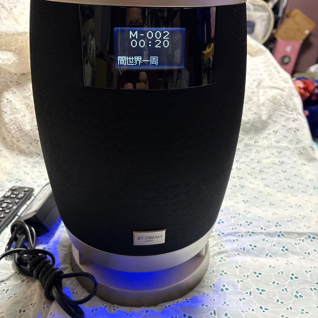 aiwa CDラジオプレーヤー JET STREAM XR-BUX10 リモコン