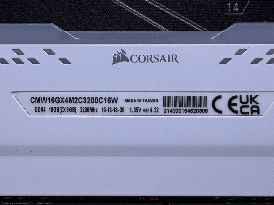 コルセアVengeance RGB PRO DDR4 3200MHz⭐︎4枚