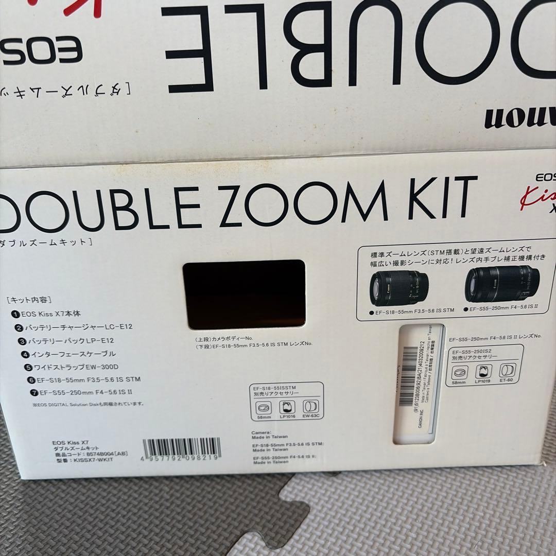 Canon EOS Kiss X7 ダブルズームキット