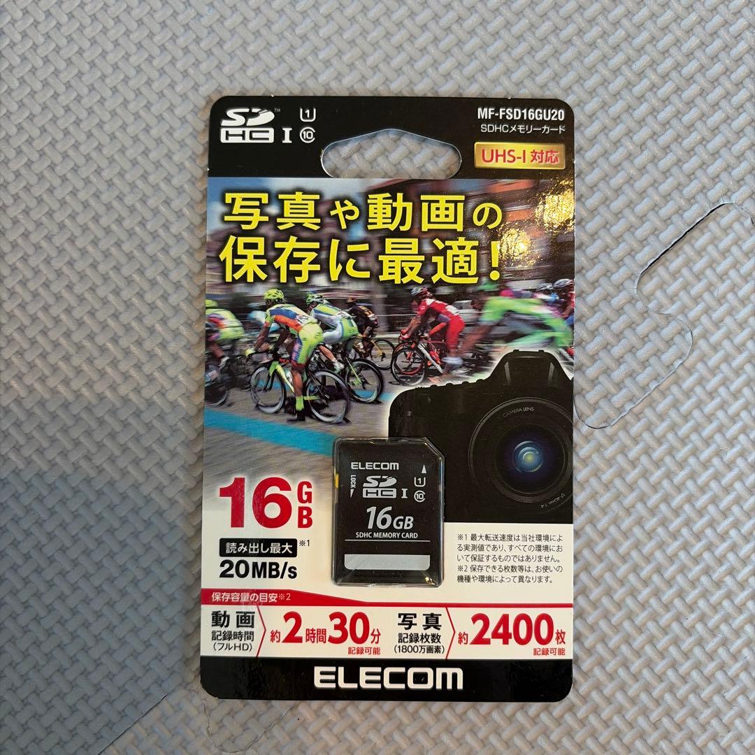 Canon EOS Kiss X7 ダブルズームキット