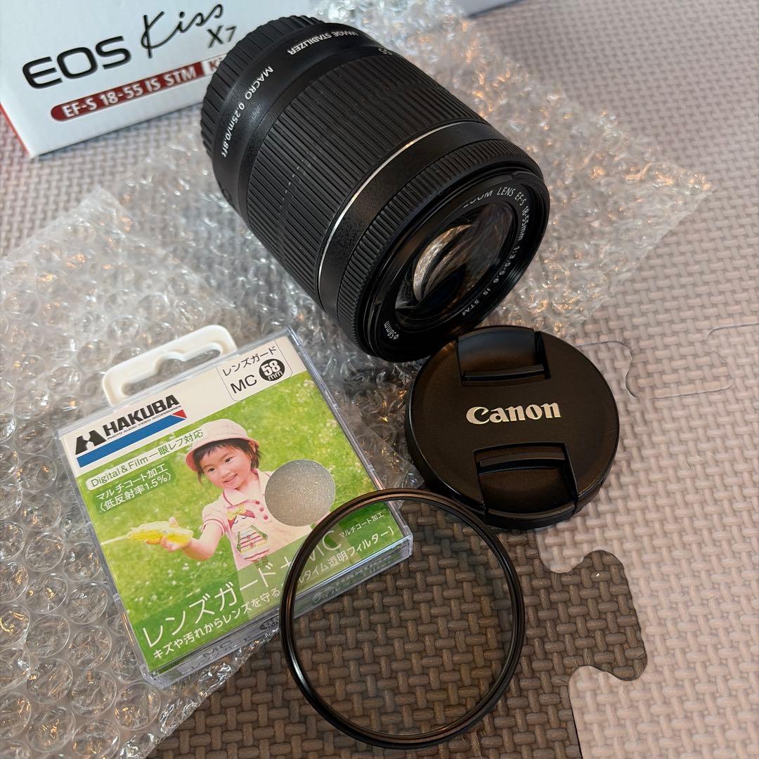 Canon EOS Kiss X7 ダブルズームキット