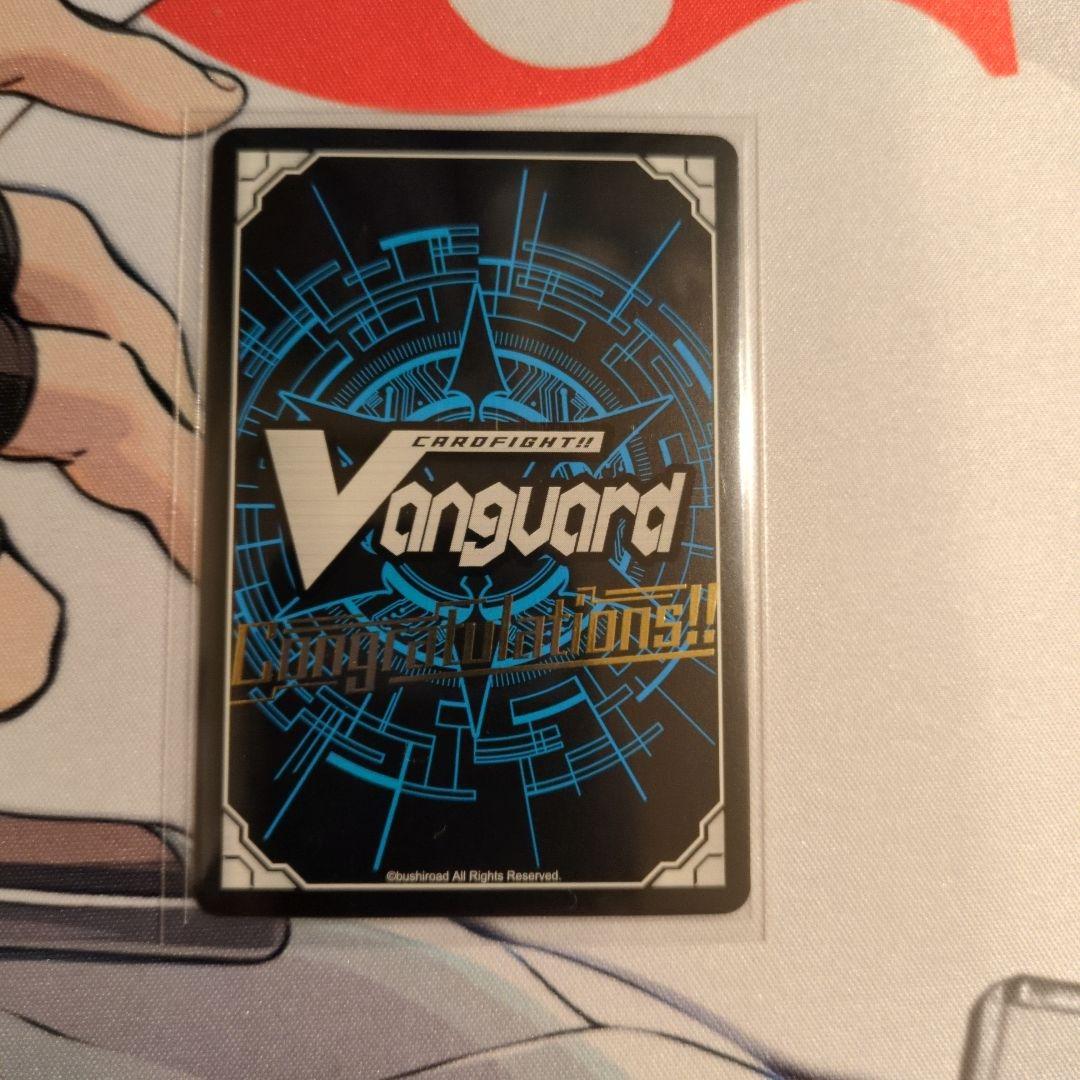 ヴァンガード　ZERO　クロノジェットドラゴンG