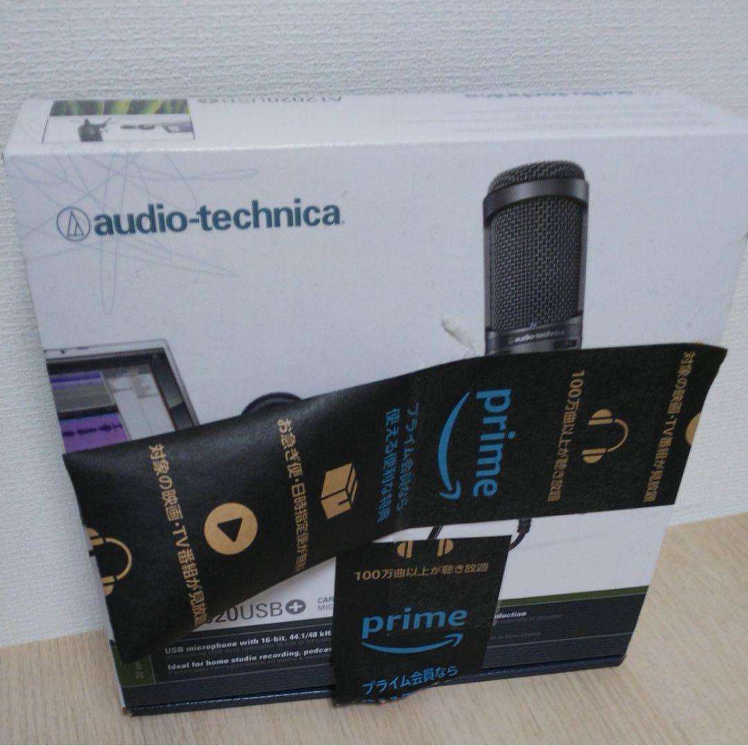 オーディオテクニカ USB At2020+とポップガード　おまけ付き